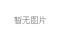 з̹ǿԪ