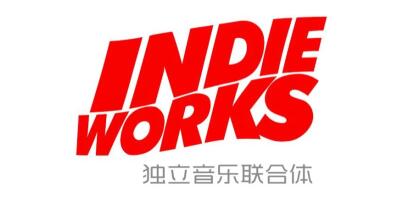 Indie Worksһ