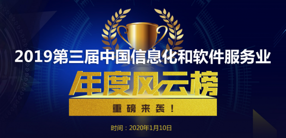 2019йϢҵȷưʽҰ