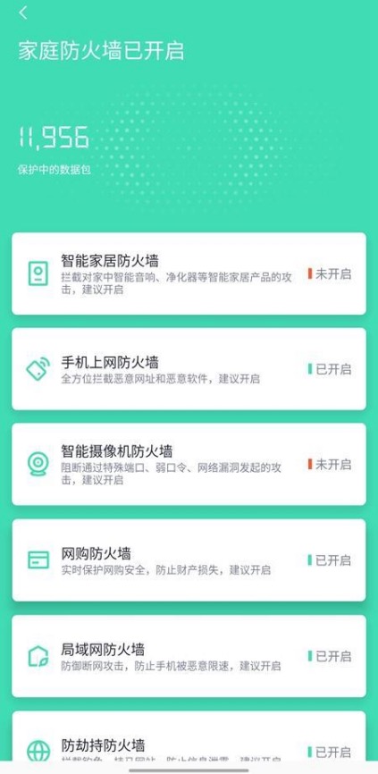 图片5.jpg