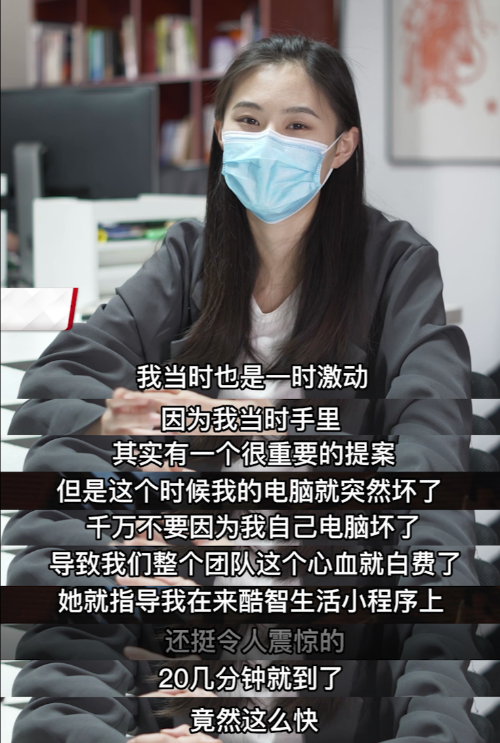 C:Usersyanxu8AppDataLocalTempWeChat Files�a56c5ba449ddef94c62b7e11290e15.png