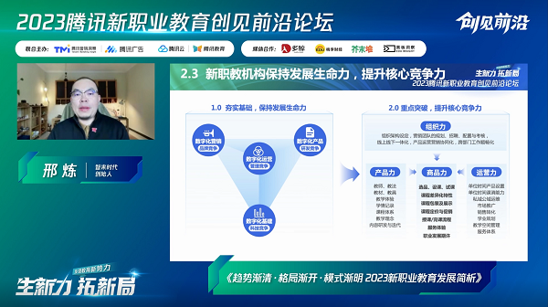 图1.png